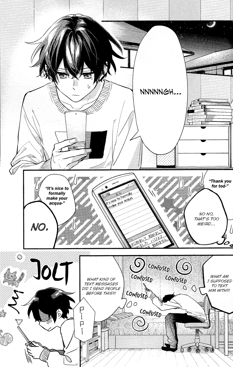 Sasaki to Miyano, Chapter 32 image 01